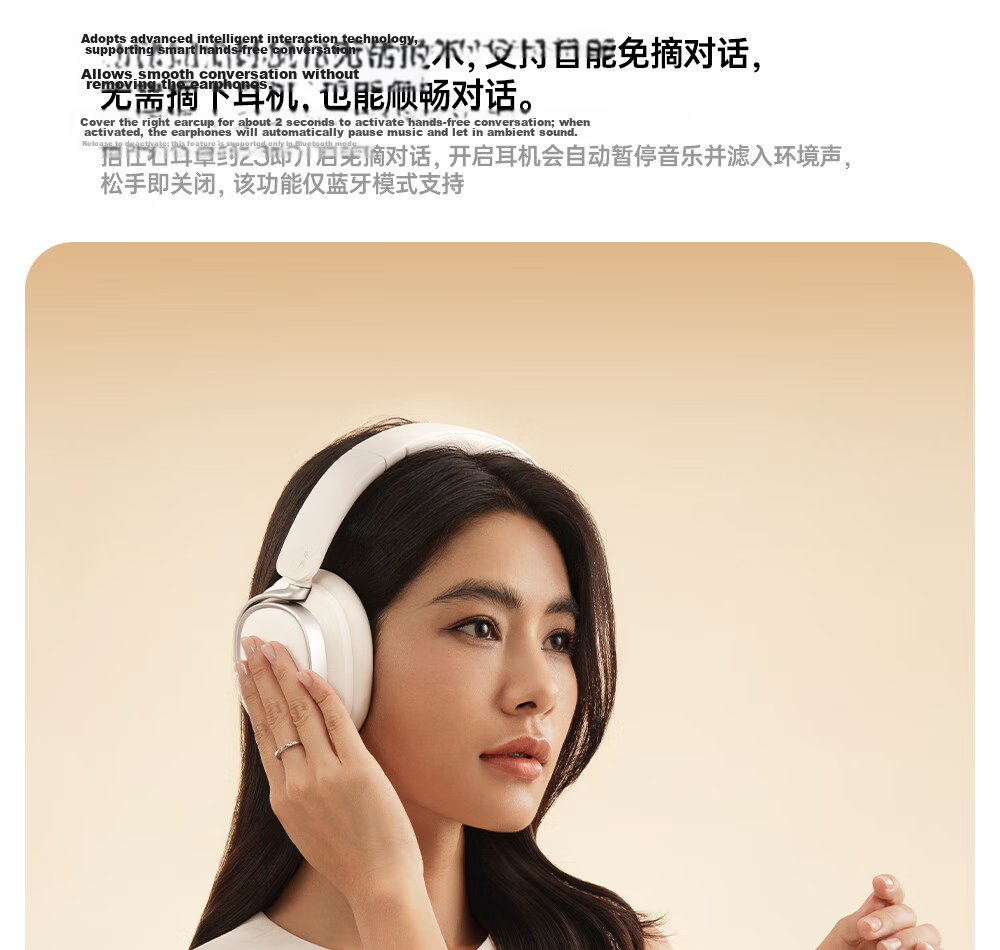 Manbuzhehuazai Evo Space Over-Ear Active Noise Cancelling Bluetooth Headphones, Bluetooth 5.4, Midnight Blue, Dual Gold Certification, 93-Hour Battery Life, Compatible with Apple, Huawei, Xiaomi 27