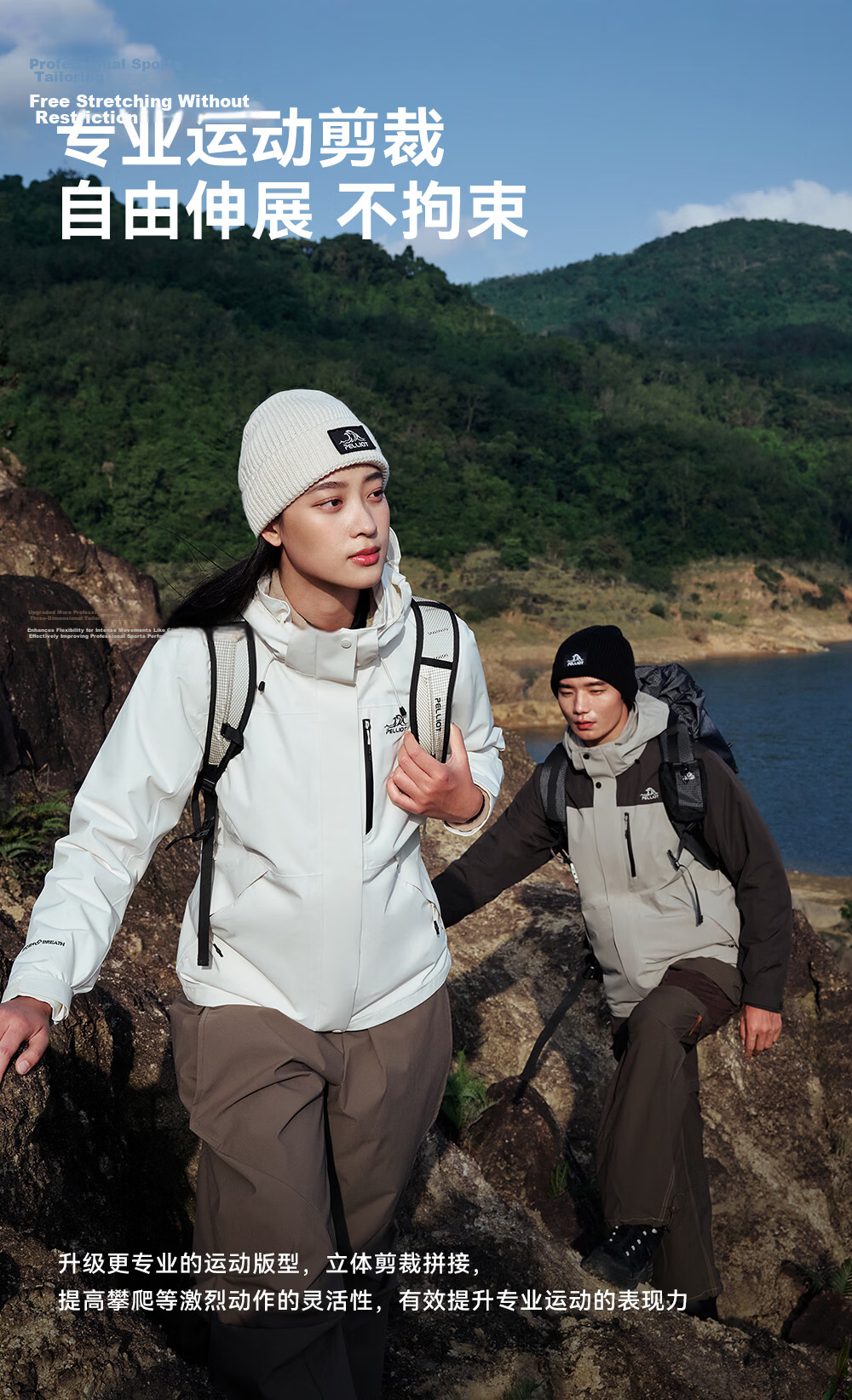 Pelliot Mountain Classic 3.0 3-in-1 Waterproof Jacket Spring Autumn Unisex Warm Coat 125301055 Purple M 9