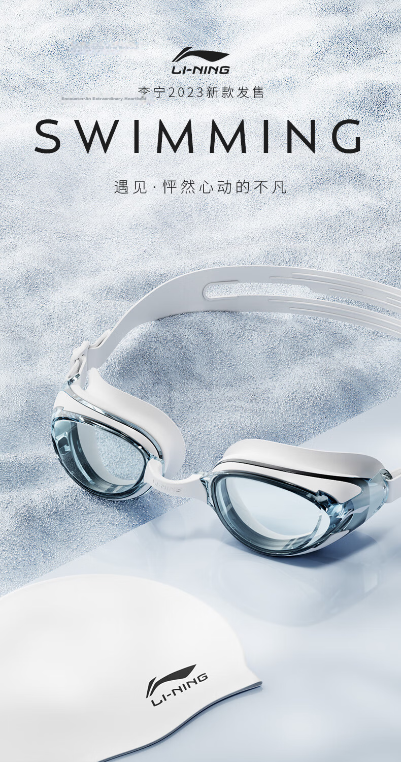 LI-NING Unisex Anti-Fog HD Swimming Goggles Adult Coated Swim Glasses 2766 White 1