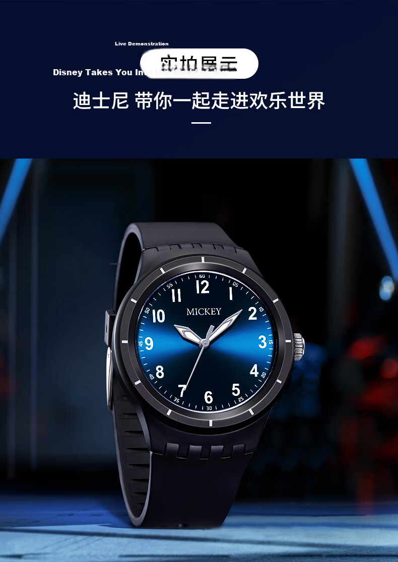 Disney Student Watch, Simple Waterproof Quartz Watch with Dual Calendar, for Middle And High School Students, Exam Watch MK-11809GN 6