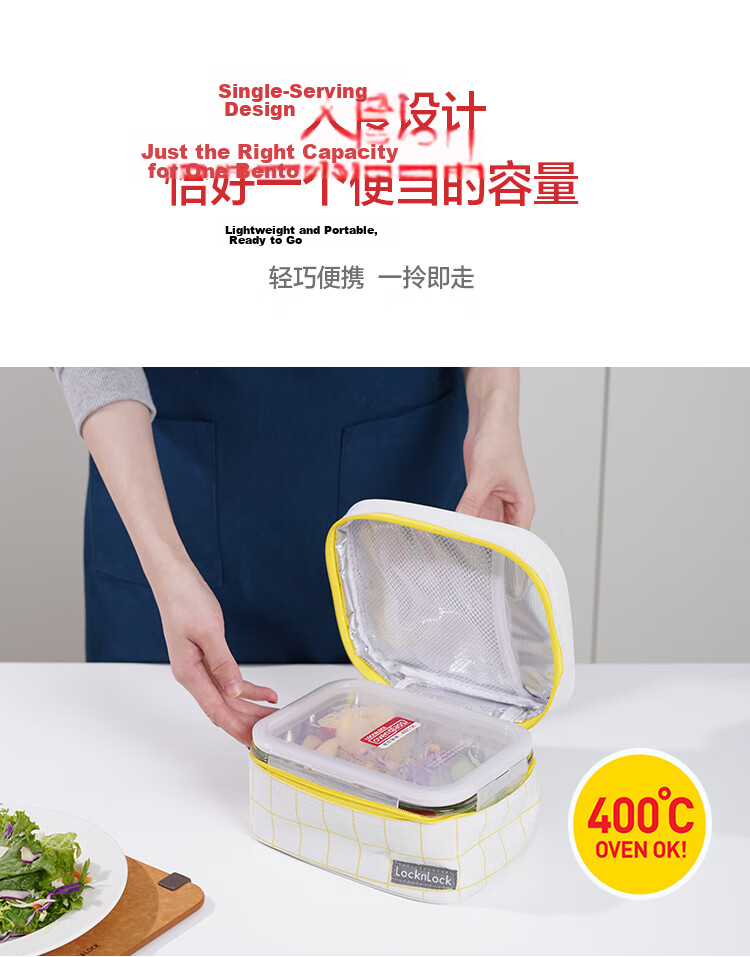 LOCK&LOCK Heat-Resistant Glass Food Storage Container Microwave Lunch Box 1020ml with Lunch Bag for Office Workers and Students 4