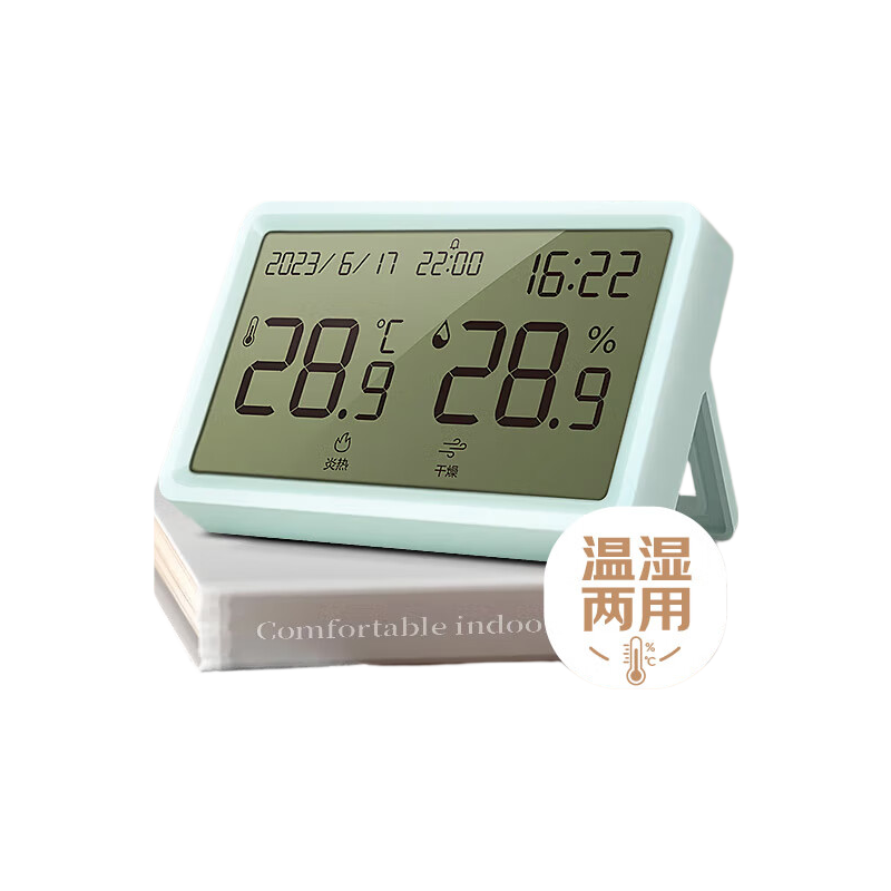 Deli Electronic Thermometer And Hygrometer with LCD Comfort Display, High-Precision Alarm Clock Model, Blue, LE506