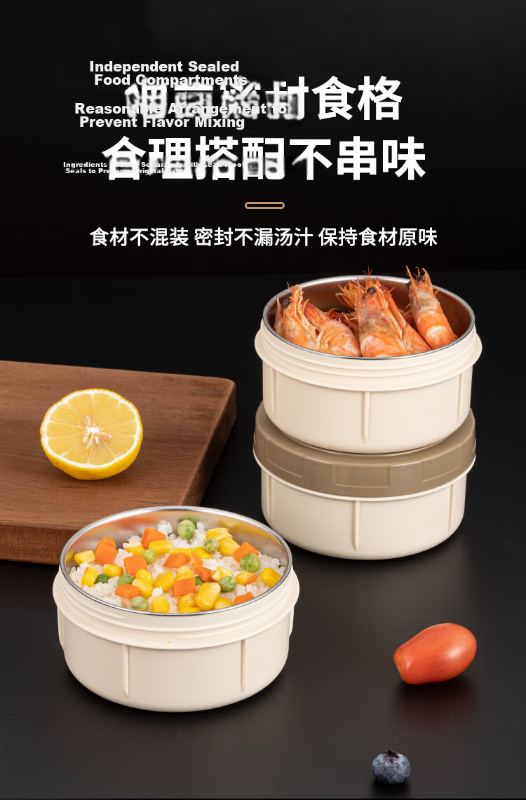 Golden Key 304 Stainless Steel Insulated Classic 2L Vacuum Three-Compartment Lunch Box Thermal Food Container GK-JBD2000T 6