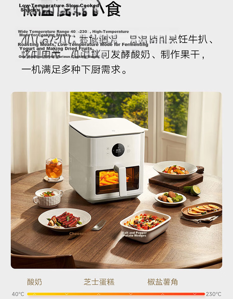 Mijia Xiaomi Air Fryer S1, Home Multi-Functional Electric Fryer And Oven, Dual Mode for Precision And Rapid Baking, Steam Tenderizing And Roasting, Visible No-Flip Design, Metal Interior, 6L Capacity 12