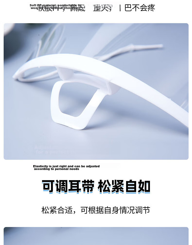 Huadun Transparent Smile Mask Reusable Anti-Saliva Splash Fog-Proof for Restaurant Kitchen Dining Independent Packaging [10 pcs] 4