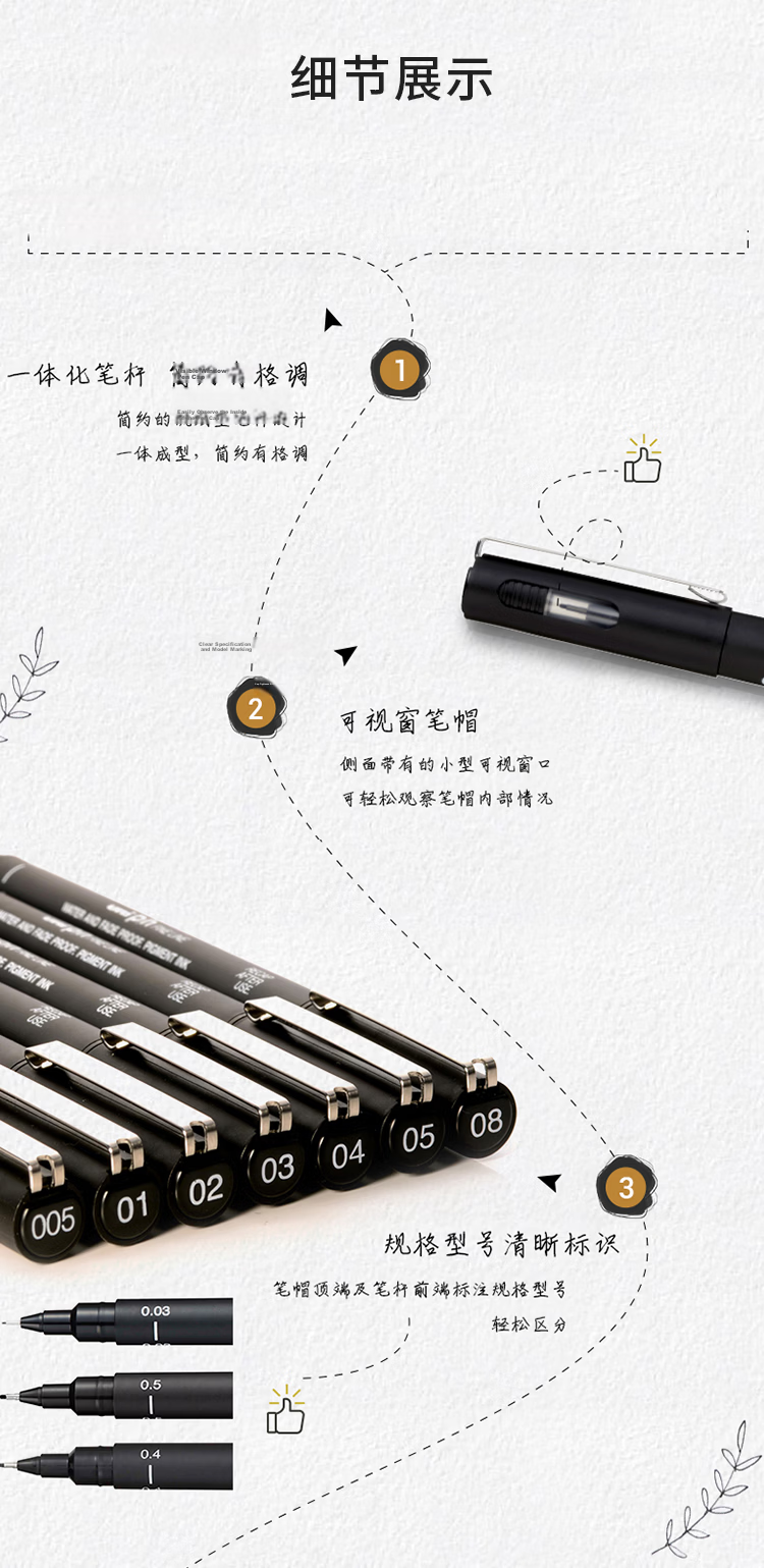 Uni Mitsubishi 0.94mm Water-Based Drawing Soft Tip Needle Pen PINBR-200 Art Design Outlining Brush Pen Brown Single Pack 9