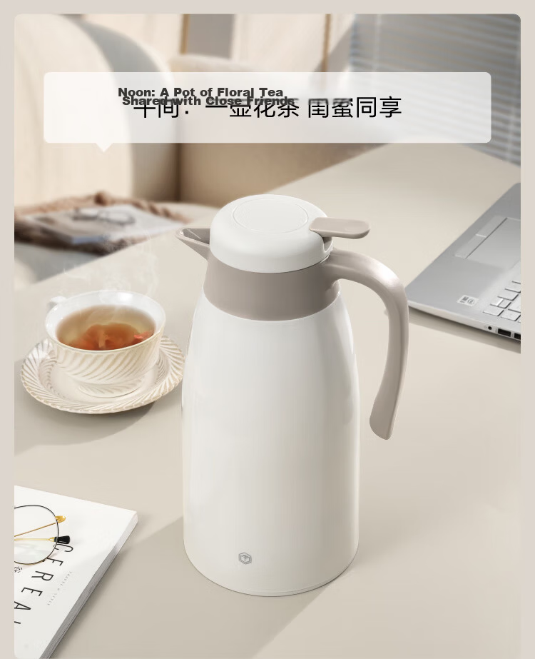 JD Jingzao Household Insulated Glass Liner Thermos Hot Water Bottle Warm Water Bottle Office Hot Water Dispenser Kettle 1600ml 12