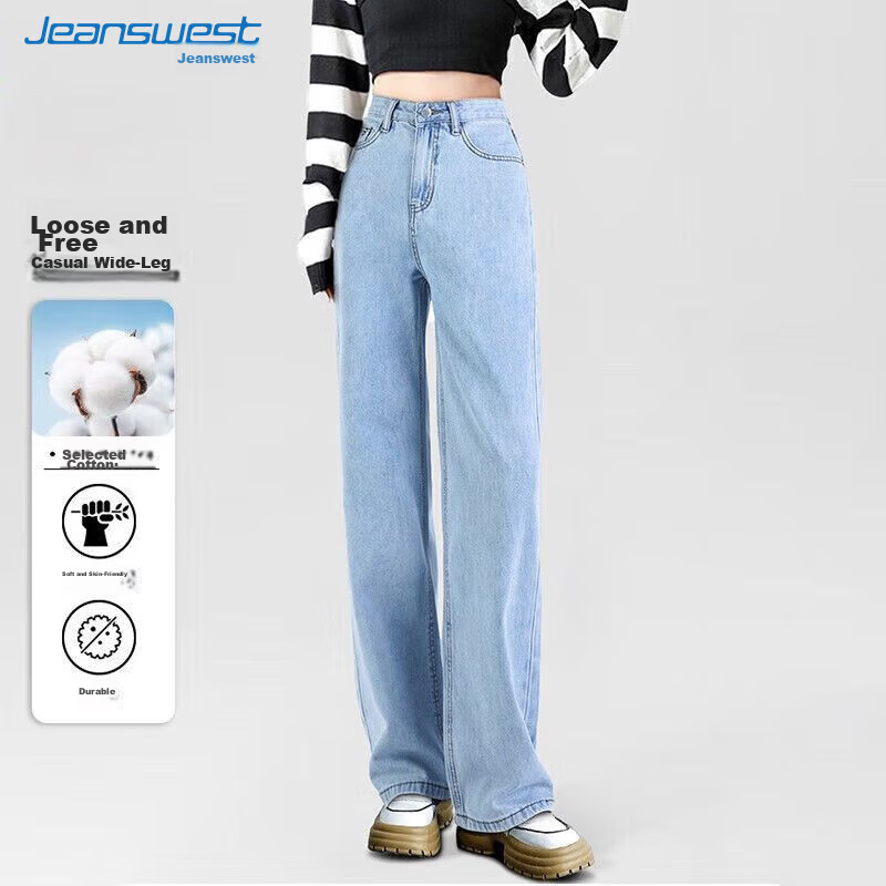 Jeanswest Women's Summer Loose Wide-Leg Jeans Trendy Korean Style Petite Straight-Leg Simple Light Blue S