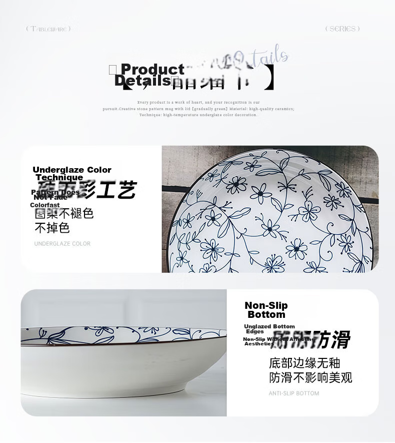 Jiwusenlin Ceramic Chinese Rice Bowl Set Small Soup Bowls Dishwasher Safe 4-Piece Complete Set Gift for Employees Housewarming 6