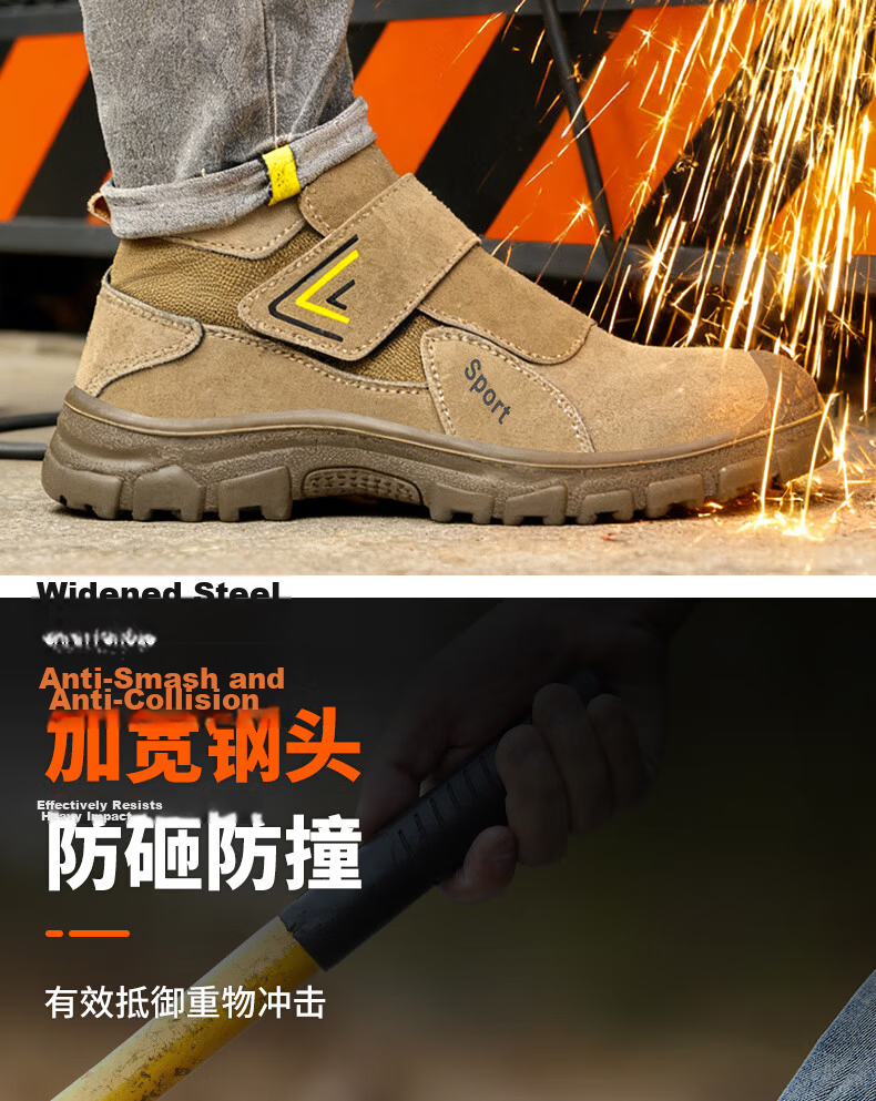 FUCHENG Men's Safety Work Shoes Steel Toe Anti-Smash Anti-Puncture Wear-Resistant Slip-Resistant Welding High-Temperature Resistant Breathable 6119 Size 45 4
