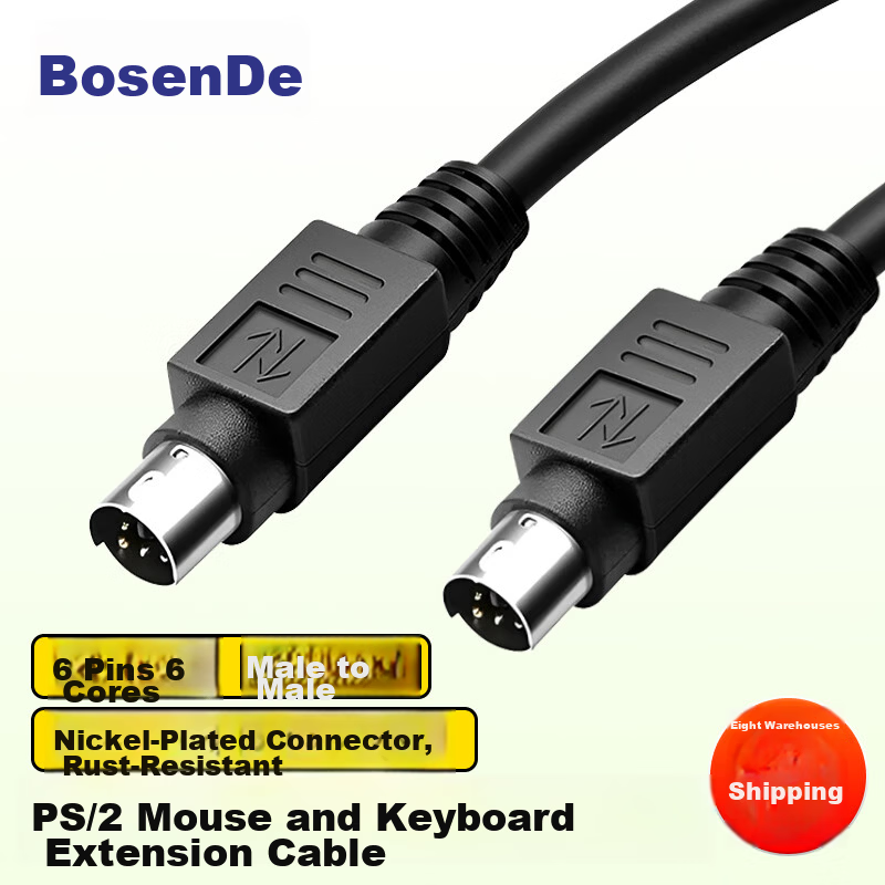 Bosender PS2 Extension Cable Male to Female 6-Pin 6-Core Long Cable Direct Connect Computer Mouse Keyboard Extension Round Head Pure Copper 2m BSD-PS2-GM2