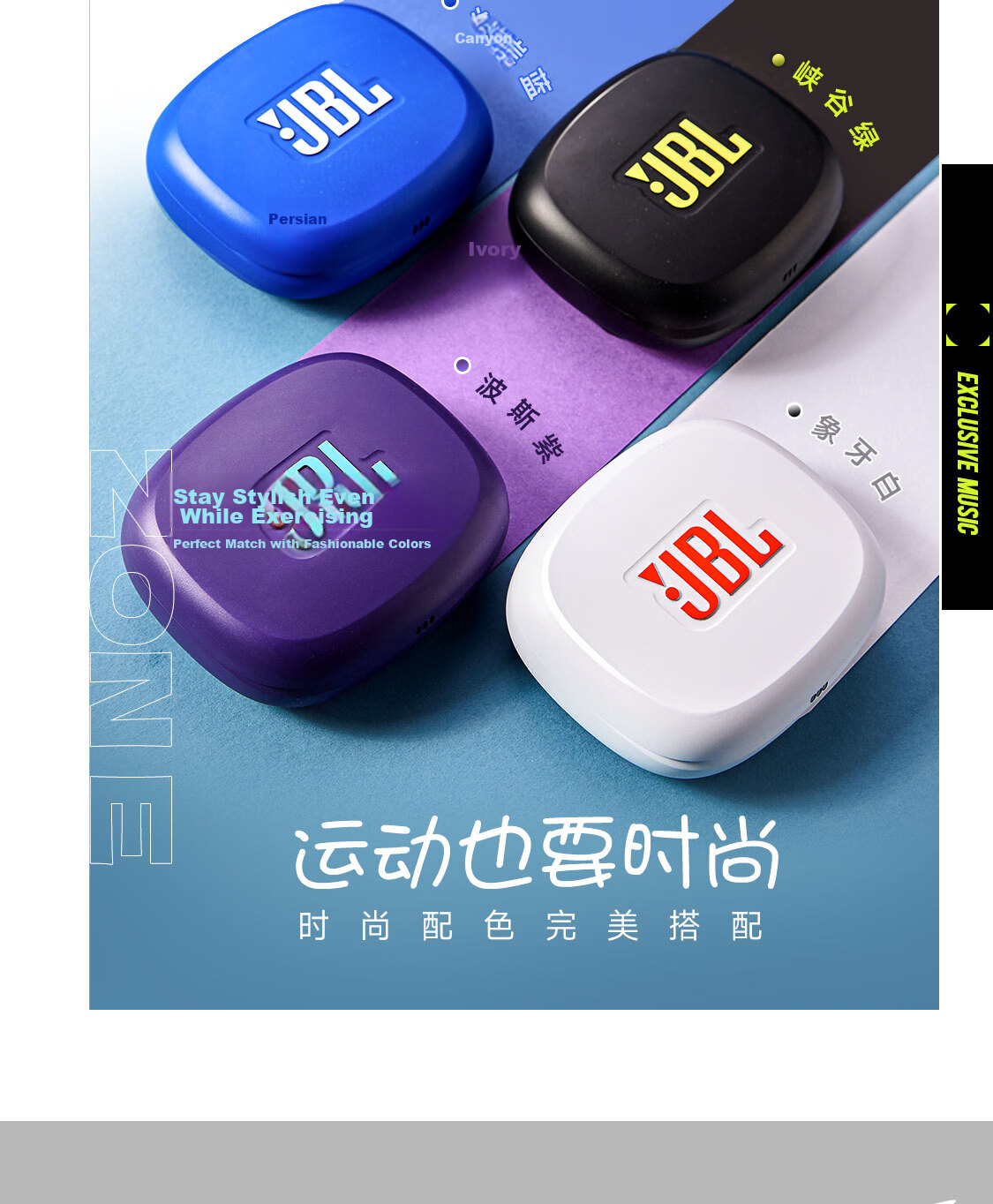 JBL ZONE Wang Chuqin Edition Wireless Open-Ear Bluetooth Earphones Ear-Hook Style Apple Earphones Back-to-School Gift Canyon Green 17