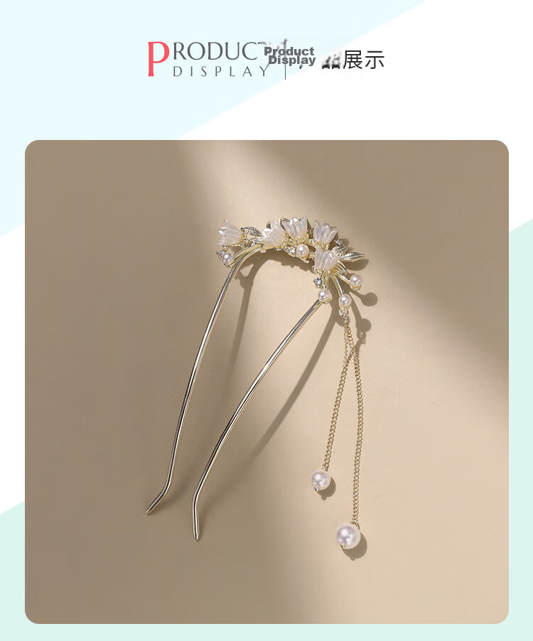 CHIMERA U-Shaped Hairpin New Chinese Style Lily of the Valley Hair Bun Pin Hair Accessory Qipao Hanfu Women's Birthday Gift 9