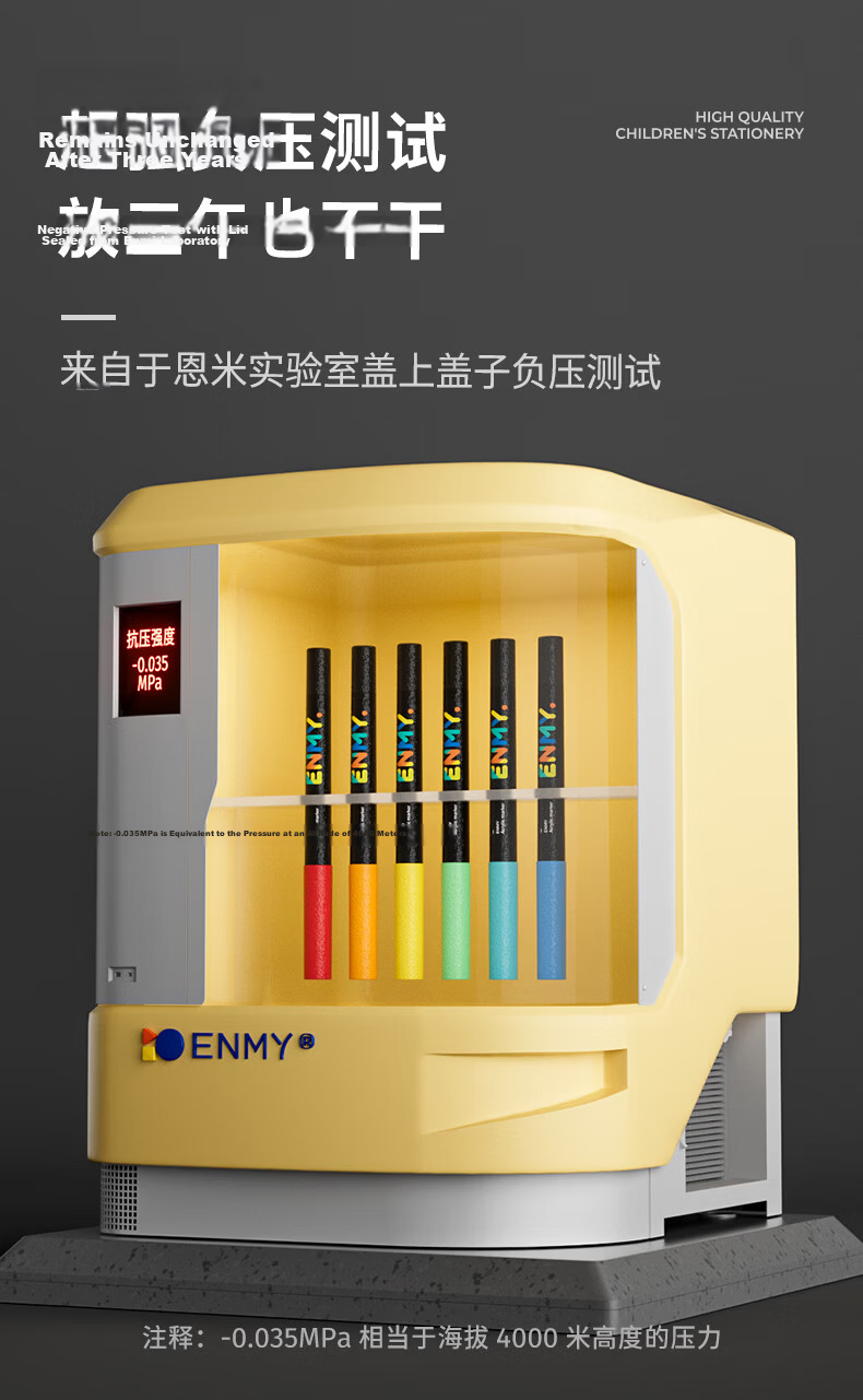 Enmy 24-Color Small Black Box Direct Liquid Acrylic Marker Soft Tip Controllable Ink Washable Colorful Primary School Art Education High Coverage Watercolor Pen Back to School Stationery 12