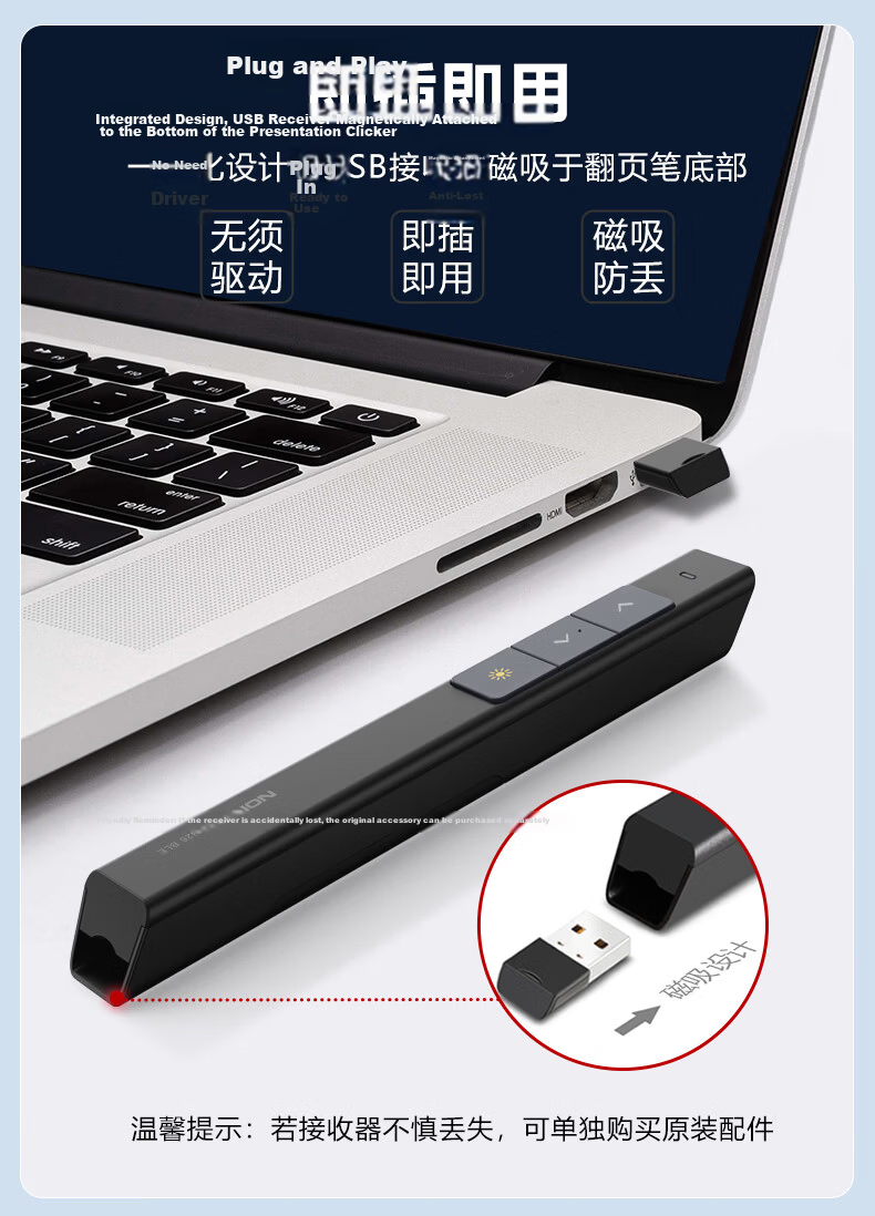 Nuowei N21 BLE Laser Presentation Pointer Teacher Telescopic Teaching Rod Seewo Whiteboard PPT Touch Pen Wireless Remote Presenter Green Light Cherry Blossom Pink 11