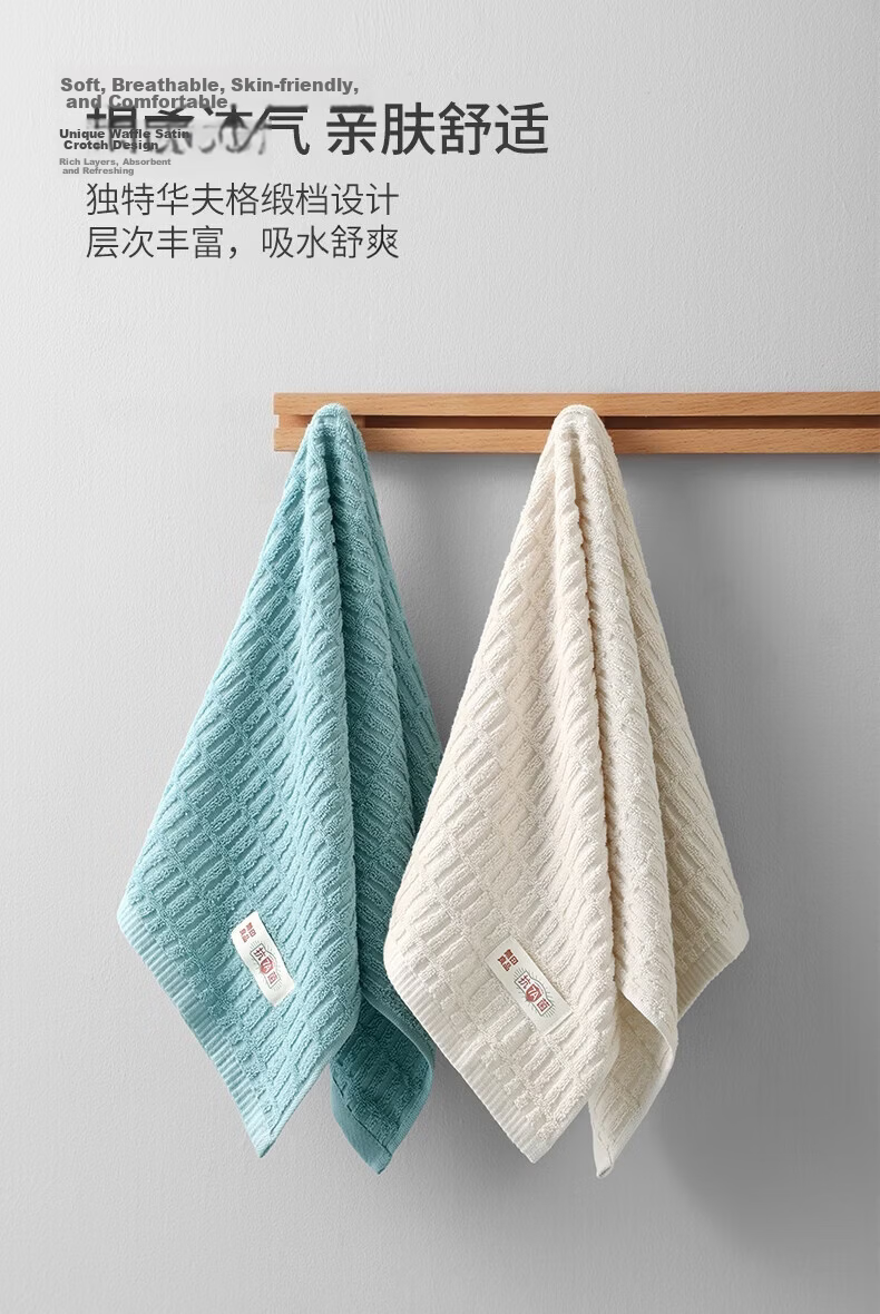 Wuyinliangpin Towel, 7A Antibacterial Xinjiang Pure Cotton Soft Skin-Friendly 100% Cotton Single Pack for Home Use, Add-On Item for Group Purchase, Bath Towel 6