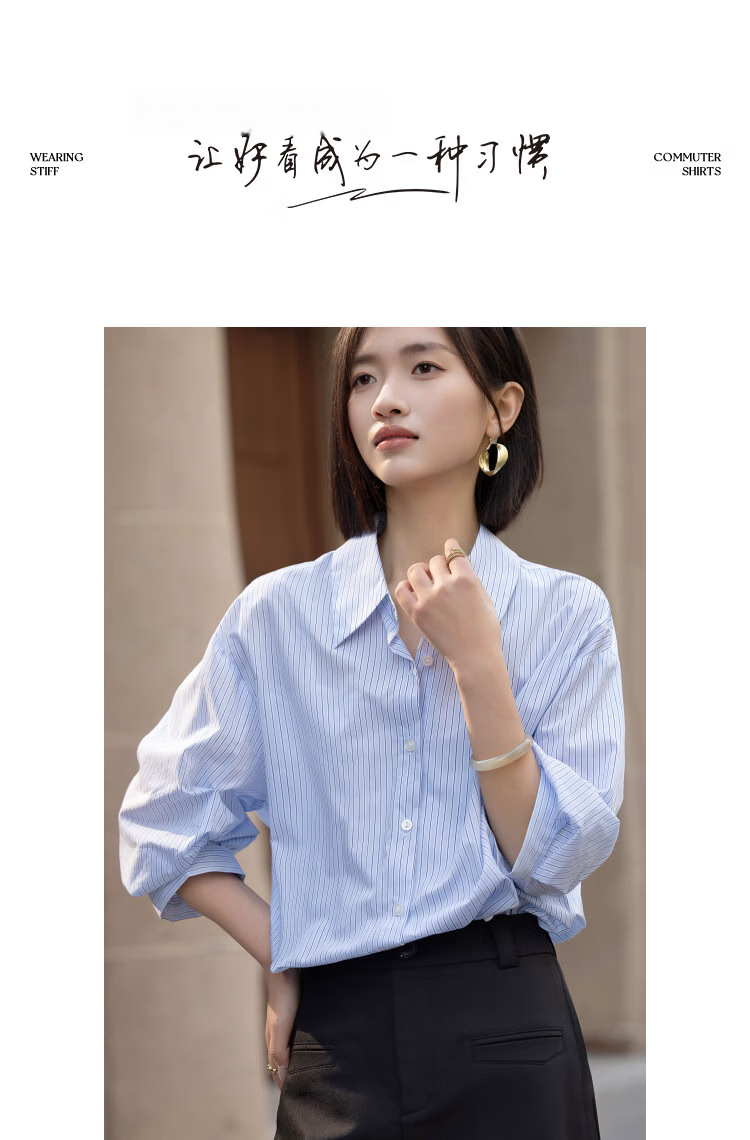Demana Fresh Cloud Cotton Summer Urban Commuter Striped Short Sleeve Asymmetric Button Slim Fit Shirt for Women Premium Feel 10