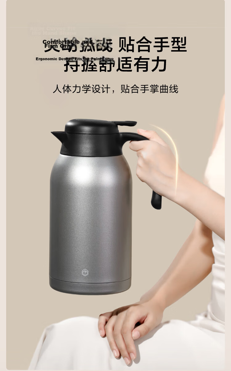 JD Original Small Warm Water Bottle [Chidan] Large Capacity Glass Thermos for Home, Office, Dormitory, 1.5L 11