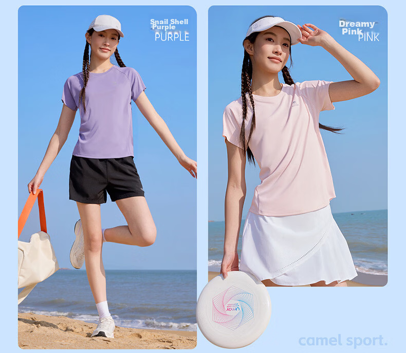 CAMEL Quick-Dry Sports T-Shirt Men Cooling Sun Protection Running Short Sleeve Top C16BAVL6021 Cold Moon Gray L 5