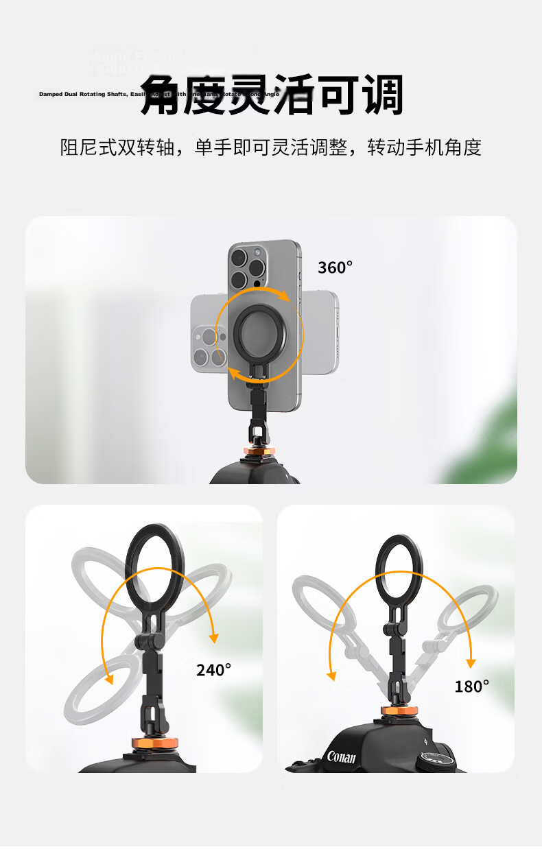 VRIG MG-29 Metal Alloy Foldable Magnetic Phone Holder MagSafe DSLR Camera External Monitor Hot Shoe Live Streaming Vlog Photography Tripod Stand 8