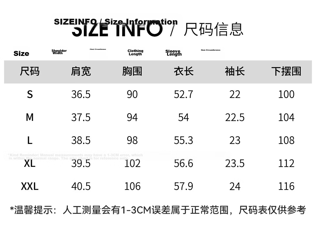 Ta Chi Lyocell Linen Short Sleeve T-Shirt Women 2026 Summer New Fashion Fake Two-Piece Knit Top 4