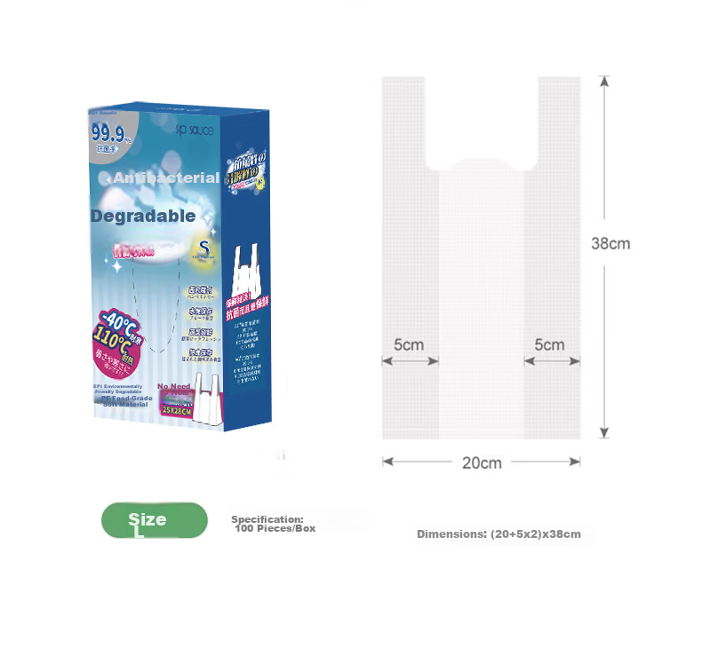 SP SAUCE Antibacterial Degradable Food Storage Bags Household Food-Grade Plastic Sealable Bags Medium Size 200pcs 10