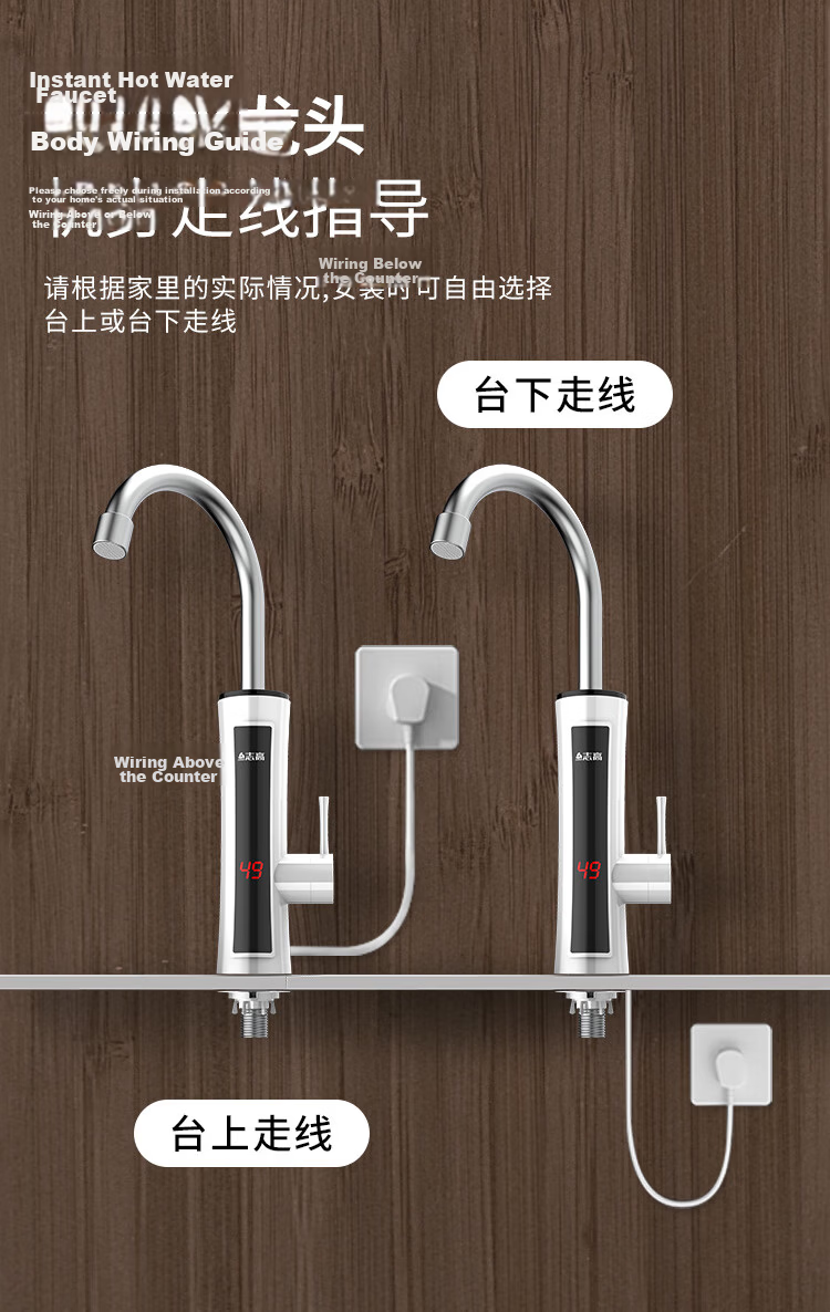 CHIGO Thermostatic Mechanical Arm Electric Faucet Hot and Cold Dual-use Smart Digital Display Instant Heating Kitchen Water Heater KBR-H5X with Leakage Protector 16