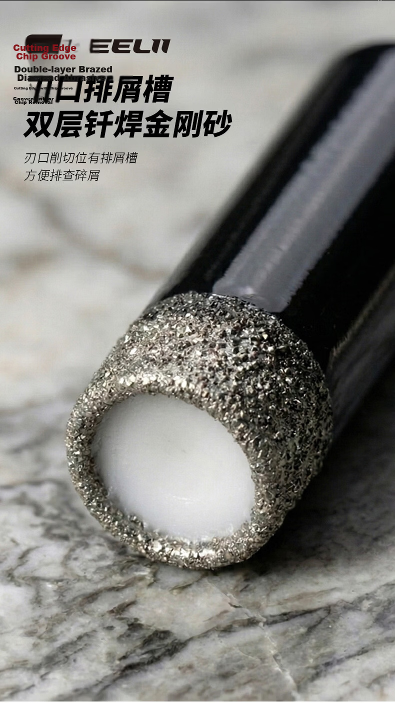 GeeLii Ceramic Tile Hole Cutter, Glass Vitrified Tile Marble Dry Drilling Bit 8mm 59101 7