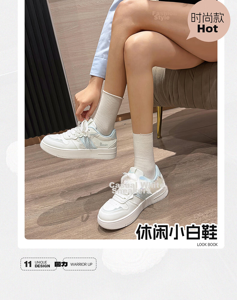Huili Official Women's Sneakers, New Summer 2026 Style, Breathable Versatile White Shoes for Women, White And Pink, Size 38 5
