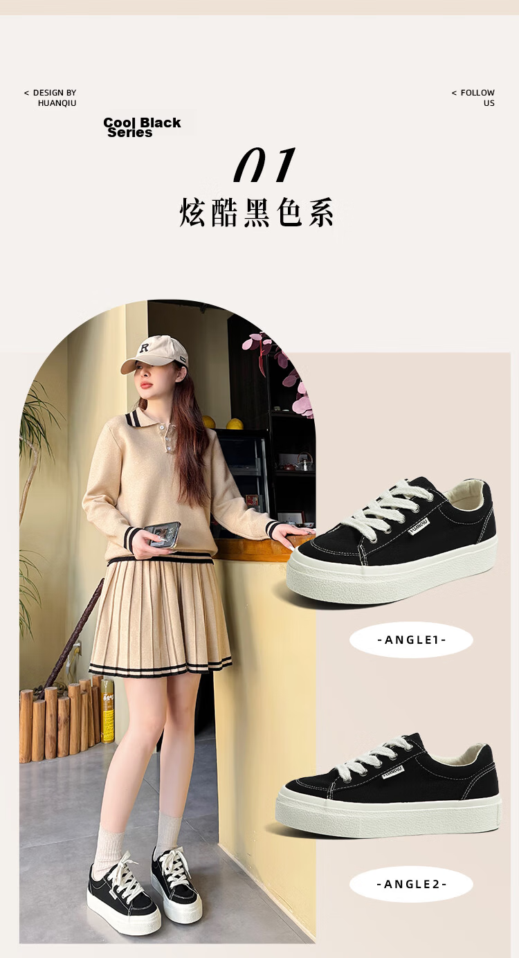 Global Canvas Shoes Women 2026 New Versatile Student Casual Sports Niche Thick Sole Sneakers 4