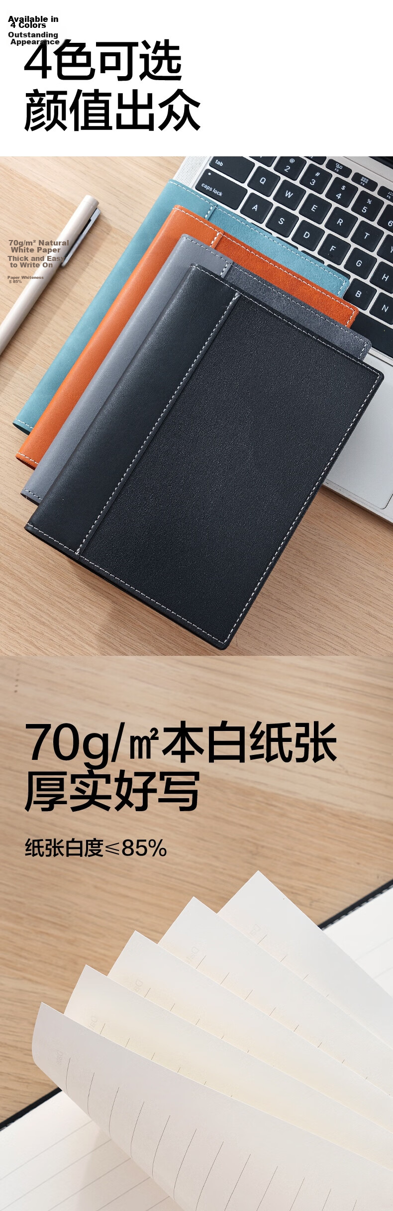 Deli A7/96-Sheet Portable Notebook Leather Cover Creative Pocket Mini Journal Black BP119 2
