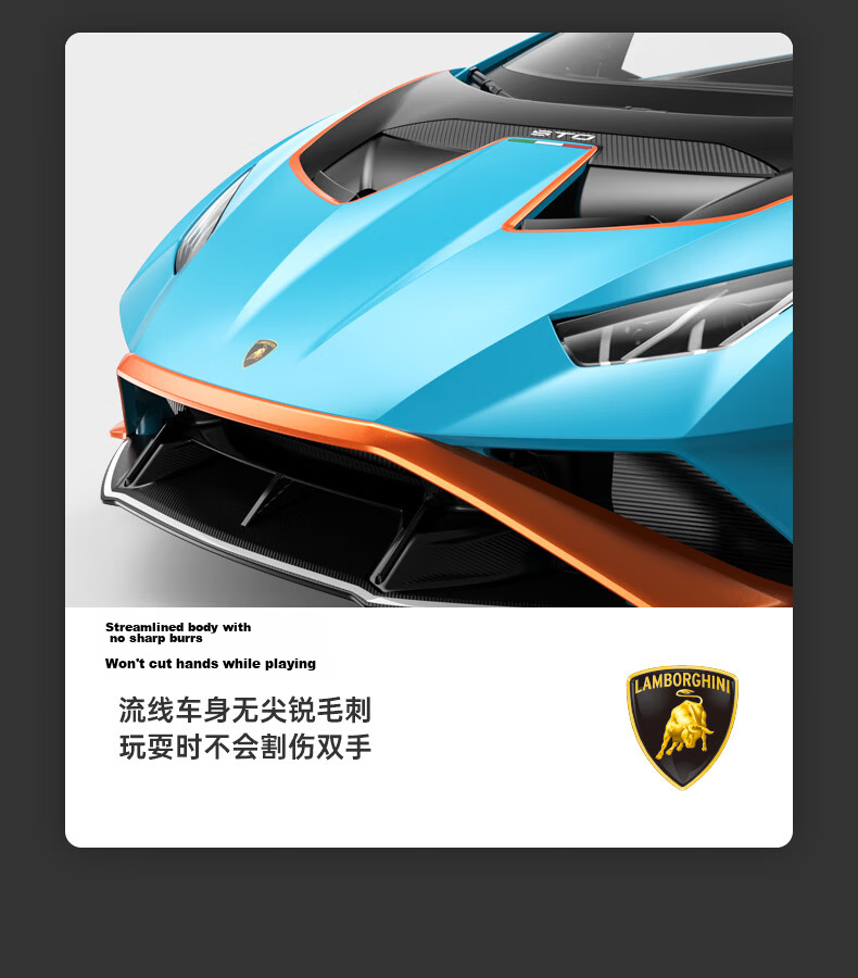 Rastar Remote Control Car 1:14 Bugatti Divo RC Toy Rechargeable Battery Sports Car Dragon Boat Festival Gift 98060 21