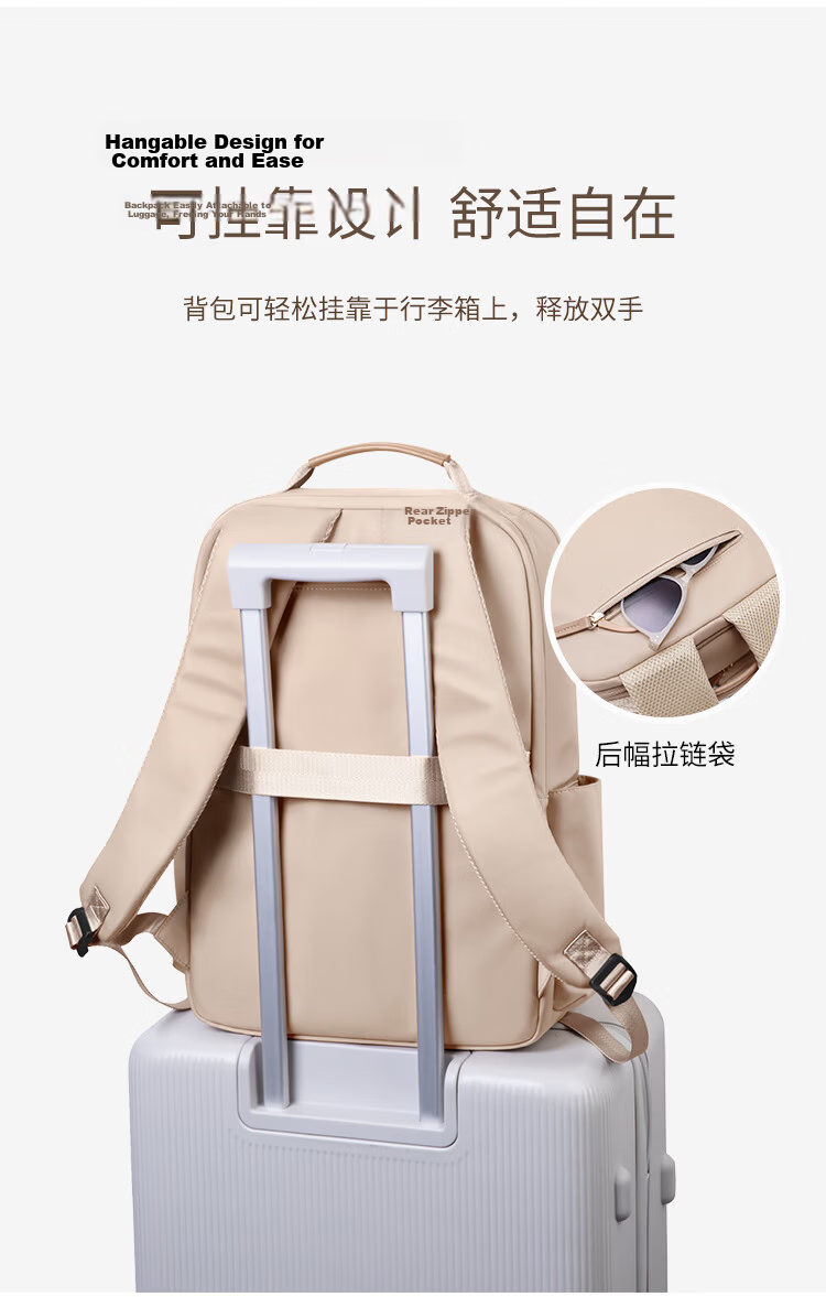 POLO Women's Lightweight Backpack Large Capacity Student School Bag 15-inch Laptop Bag Business Commuter Travel Bag 13