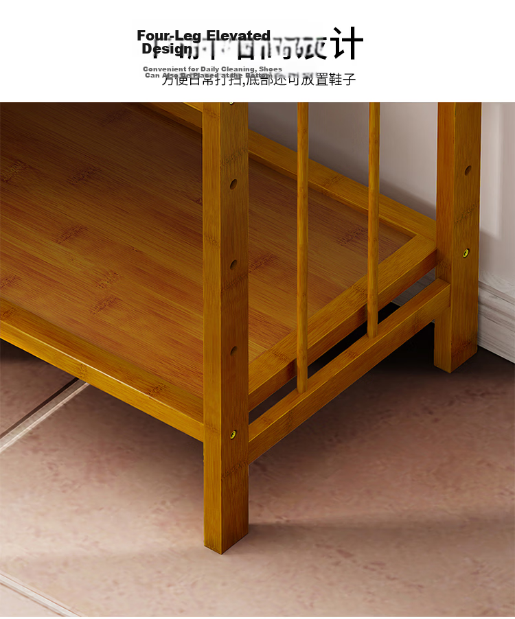 Anerya Simple Floor-Standing Bookshelf, 153cm Multi-Tier Bamboo Student Bookcase, Storage Rack, Organizer Shelf, 5 Tiers, 70cm 7