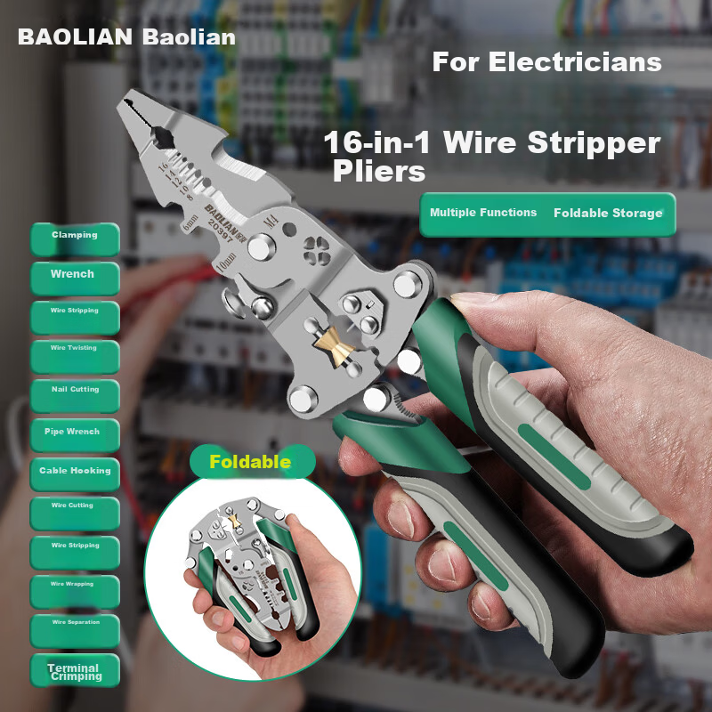 Baolian 16-in-1 Multifunctional Wire Stripper Pliers Electrician Wire Pulling and Cutting Pliers Wire Twisting and Crimping Tool