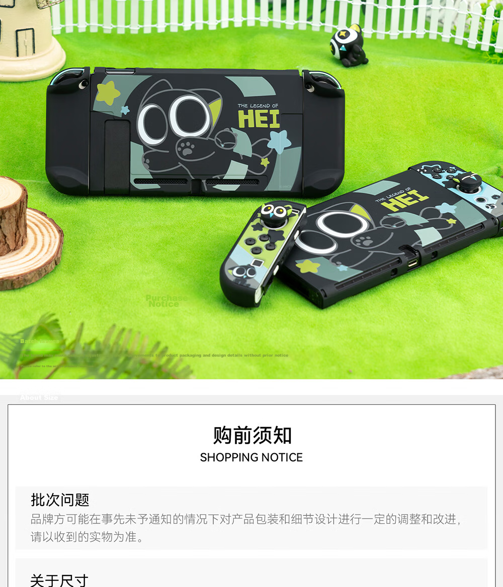 Jixiang Luo Xiaohei Switch Joystick Cap, Suitable for OLED/NS/LITE Silicone Protective Cover Joy-Con Controller Keycap, 4 Pieces Gaming Accessories 13