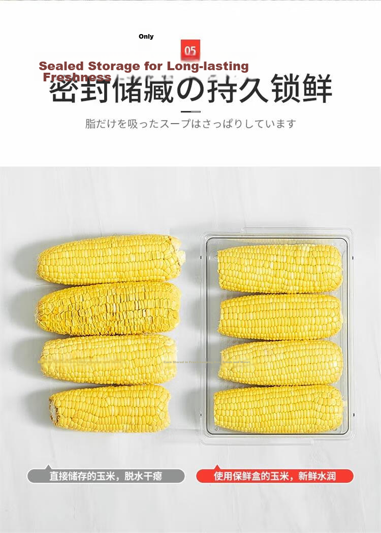 Ie no Monogatari Japanese Refrigerator Storage Box Food Grade Large Capacity Kimchi Sealed Container Freezer Fruit and Vegetable Box 8