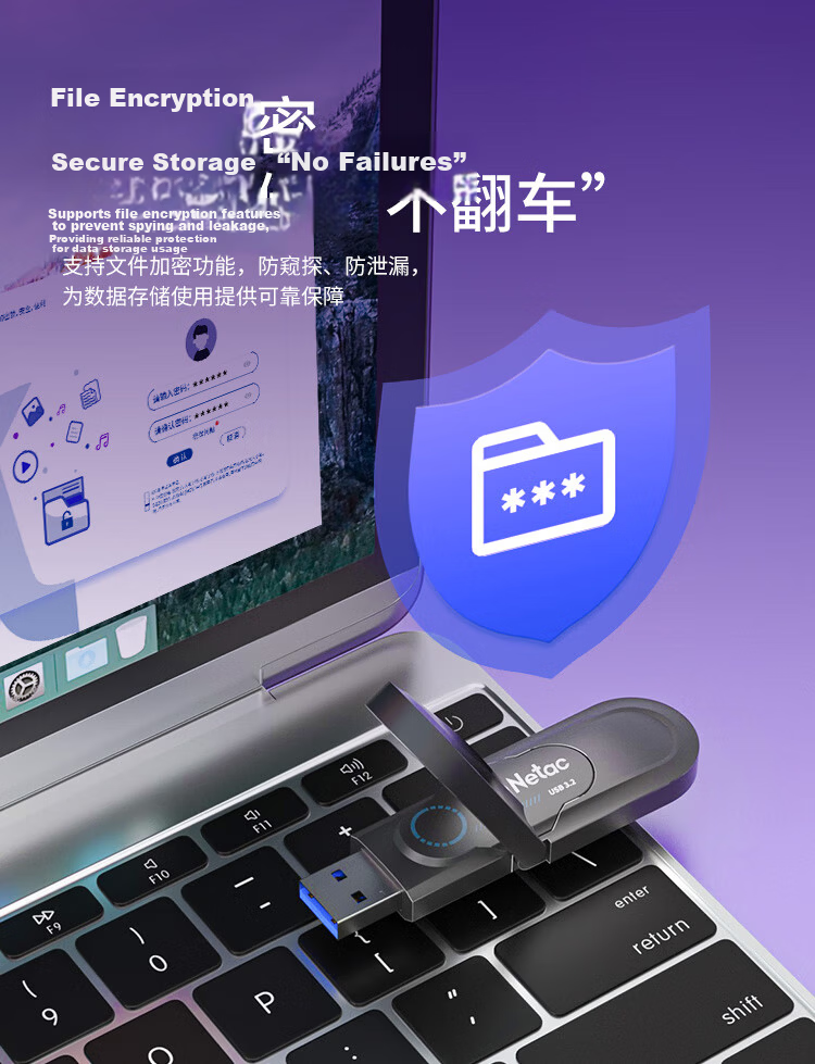 Netac 256GB USB 3.2 Solid State USB Drive US26 Type-C Dual Interface USB Flash Drive 530MB/s Read 450MB/s Write Compatible with Huawei Apple Phones and Computers 6