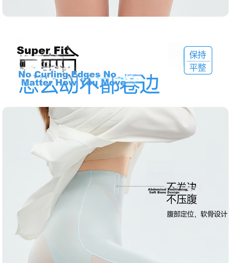 GRACEWELL High-Waist Shaping Waist Slimming Hip-Lifting Panties Summer Ultra-Thin Ice Silk Postpartum Body Shaping Underwear Black 3XL 18