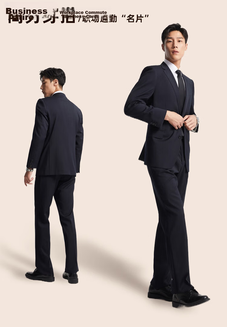 YOUNGOR Men's Autumn Winter Business Fashion Wool Formal Suit Navy Jacket 165C165/96A 4