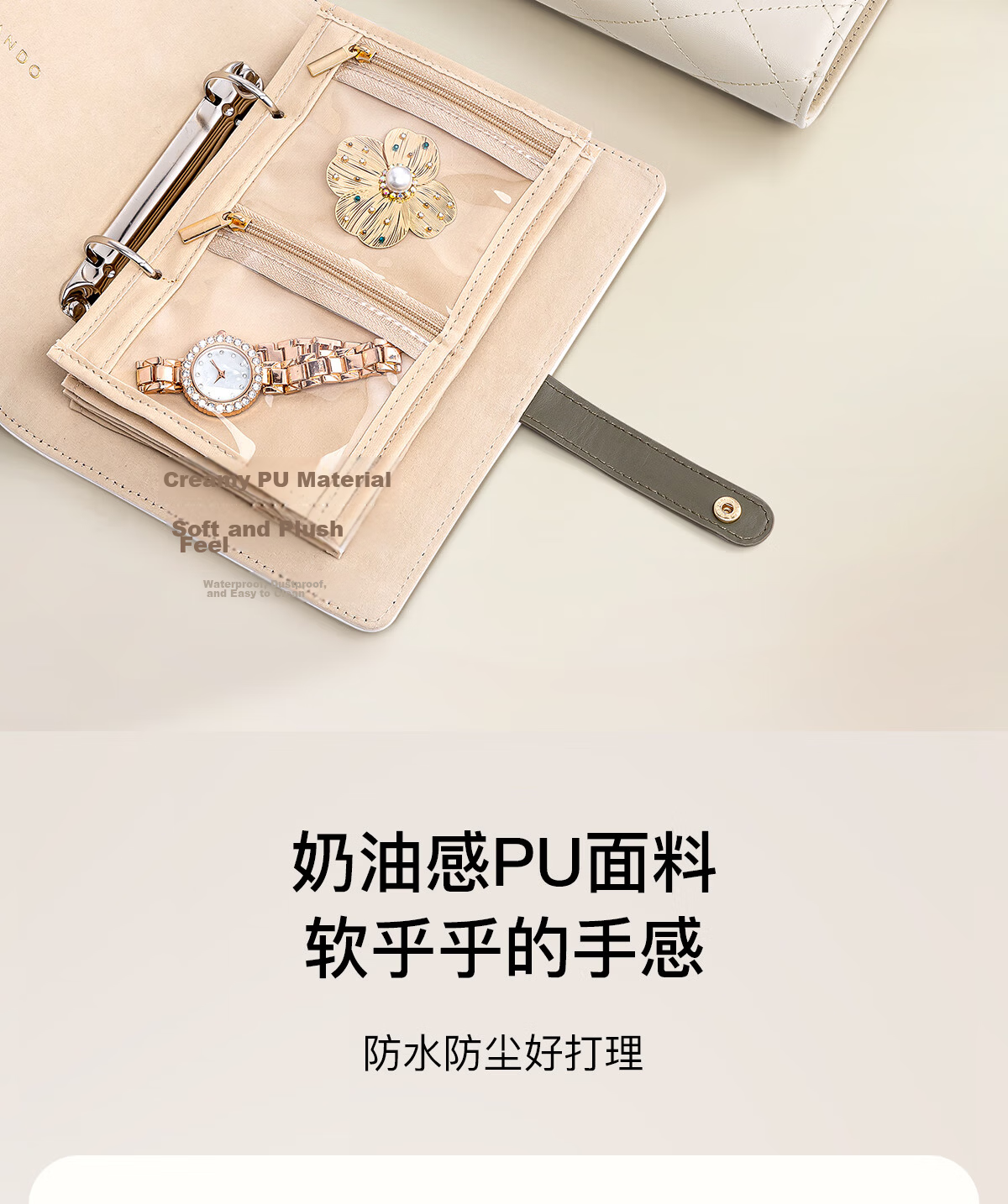 VLANDO Gold Jewelry Storage Book Travel Portable Anti-Oxidation New High-End Wedding Gift Birthday Gift for Girlfriend 5