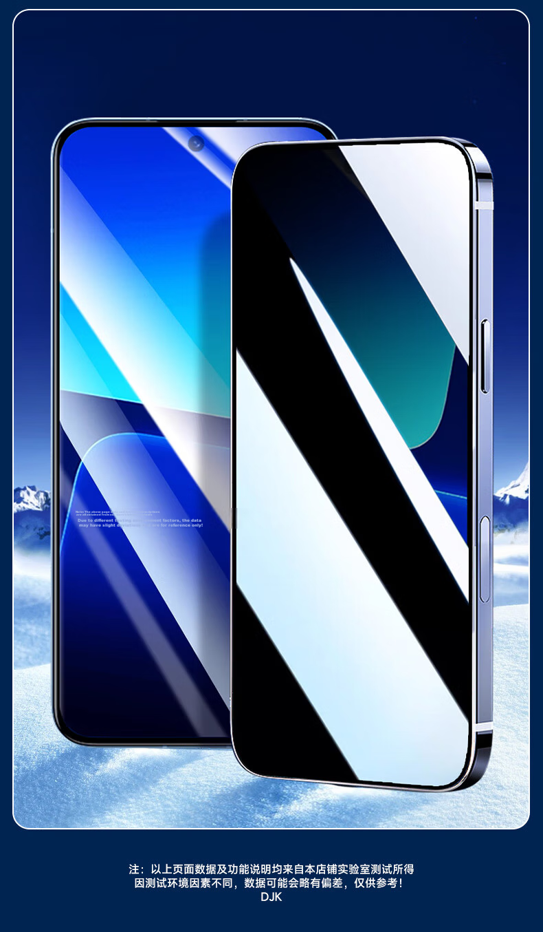 KOOLIFE Privacy Tempered Glass Screen Protector for Xiaomi 13 and Xiaomi 14, Full Glass Coverage, Ultra-Thin, Anti-Shatter, Scratch-Resistant, Anti-Fingerprint Privacy Protection Film 20