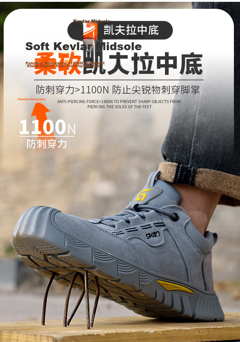 JUNBU Safety Shoes for Men with Steel Toe Cap, Anti-Smashing, Puncture-Resistant, Lightweight, Comfortable, Wear-Resistant Construction Site Work Boots 0266BK Size 41 7
