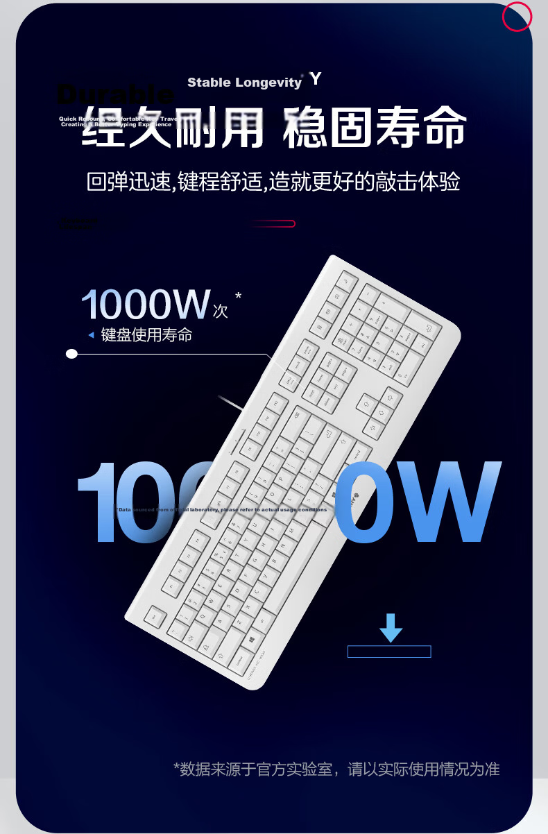 CHERRY KC1000 Membrane Keyboard Office Keyboard Quiet Wired Laptop External Slim Lightweight Durable Chocolate Key Multimedia Extra Keys Black 8
