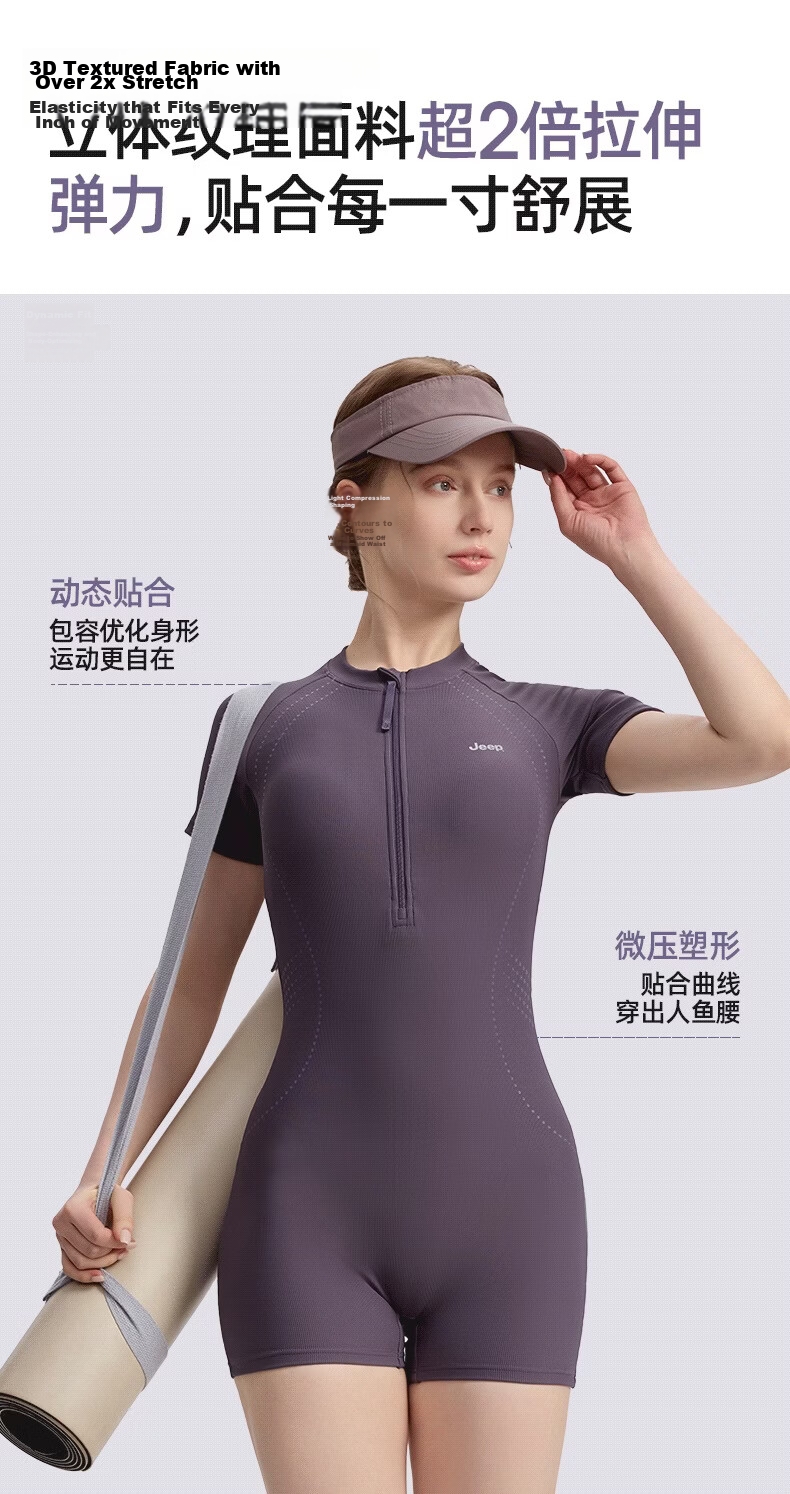 JEEP Small Bandage Swimsuit 2026 New Women's One-Piece Square Leg Adult Racing Swimming Pool Special Advanced Gray 3XL 9