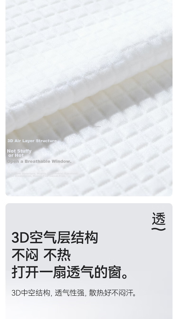 JD Jingzao Children's Antibacterial Anti-Mite Pillow Baby Zoned Neck and Spine Support Pillow Infant Class A Suitable for 1-3 Years Old 10
