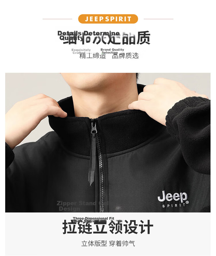 JEEP SPIRIT Men's Jacket, Autumn And Winter Sweatshirt, Men's Fleece Casual Cardigan, Fleece Clothing, Navy Blue, Size L 7