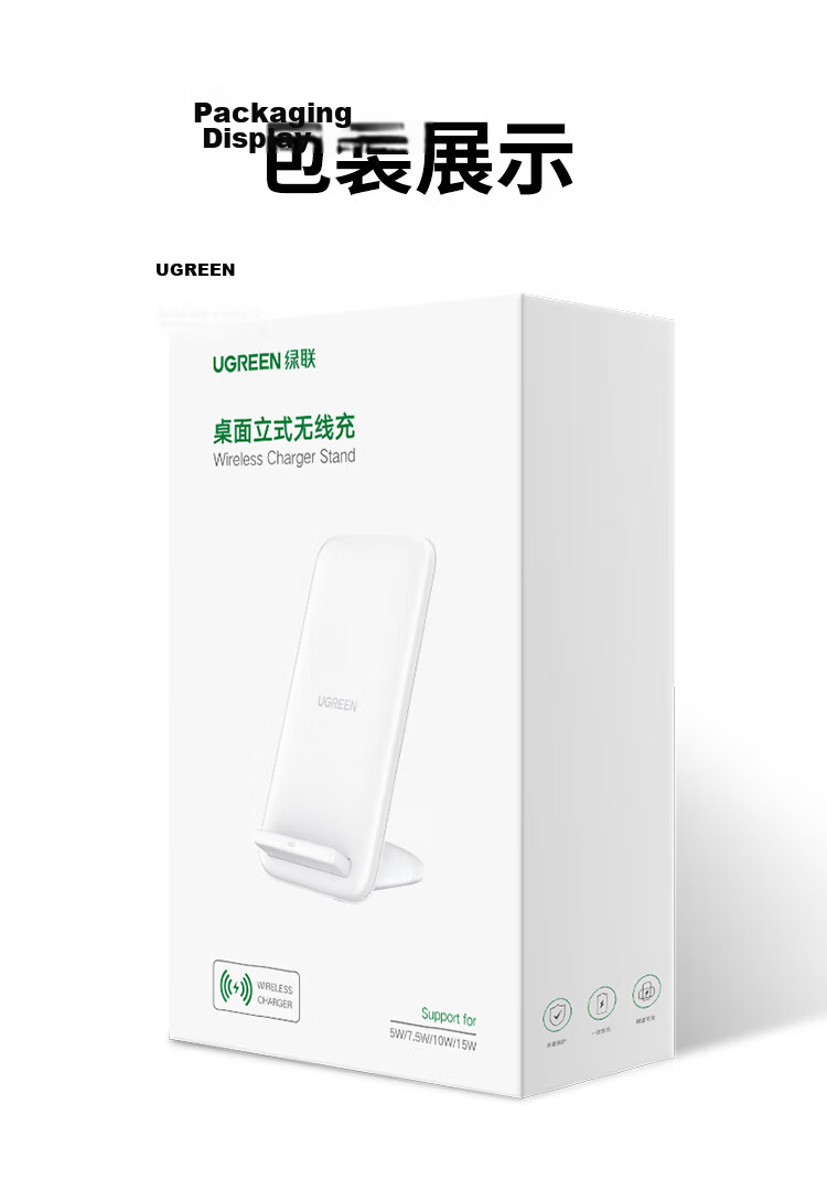 UGREEN Wireless Charger Stand for Apple iPhone 18/17/16/15/14/13/12/Pro Max, Vertical Fast Charging Dock, 15W Huawei Phone and Earphone Charger 20