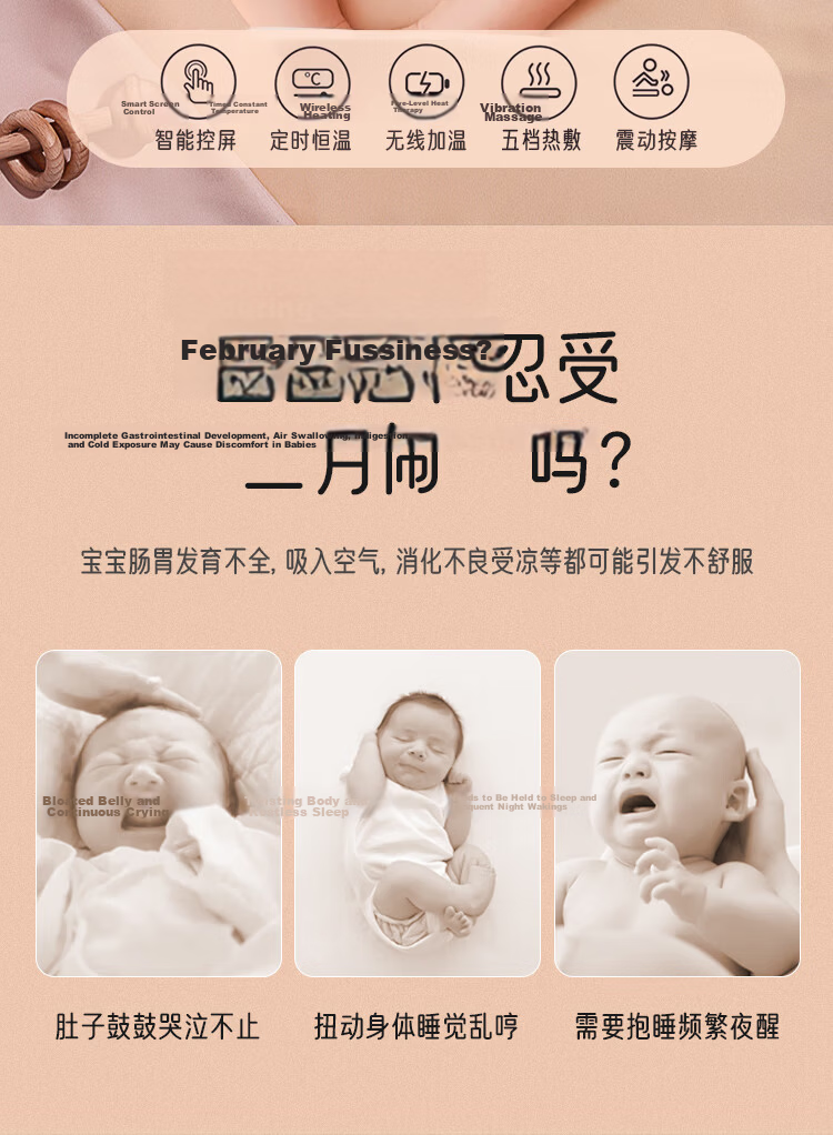 Aibao Baby Heating Pad Warm Belly Wrap 0-6 Months Infant Colic Relief Smart Constant Temperature White Moonlight S865 3