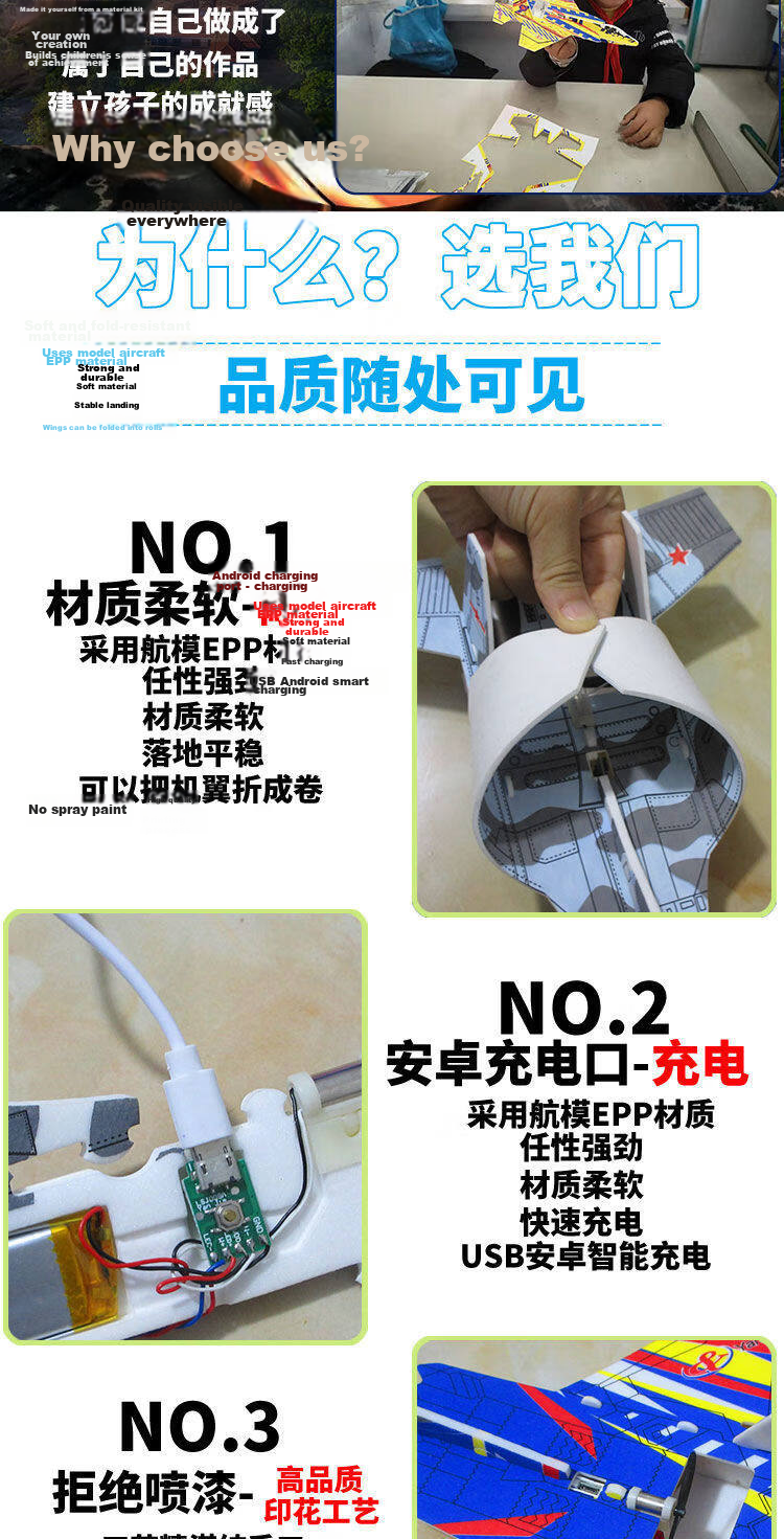 MAILE KID Children's Hand-Thrown Parachute Kite Outdoor Small Toy Flea Market Charity Sale Children's Day Small Gift 7